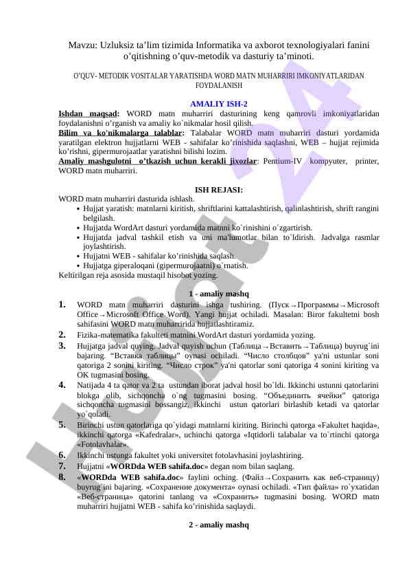 Informatika ta'limida word dasturidan foydalanish