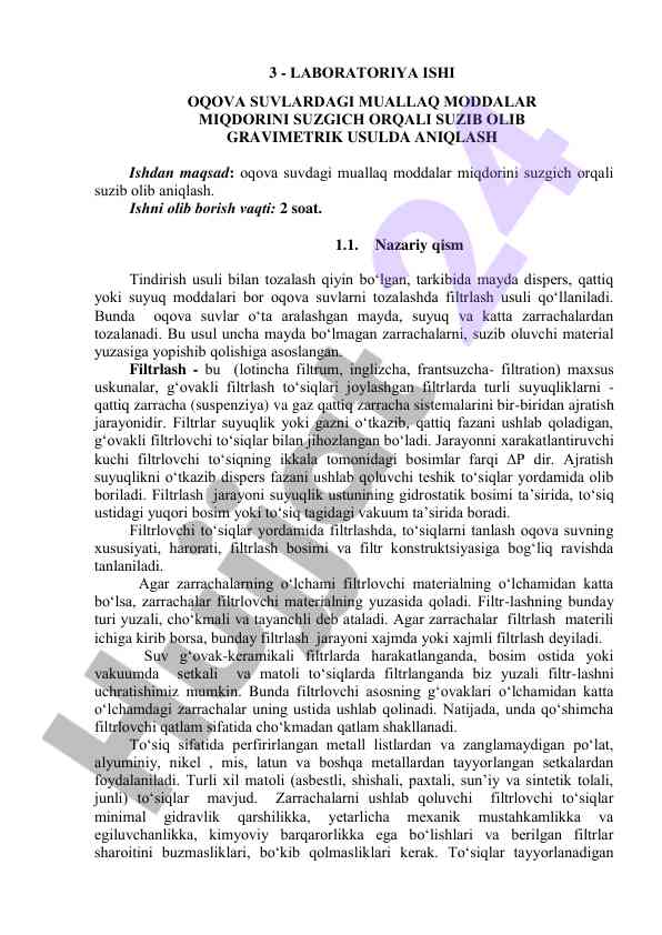 Oqova suvlardagi muallaq moddalarni aniqlash