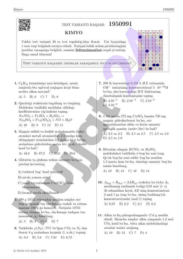 Kimyo test variantlari bilan tanishing