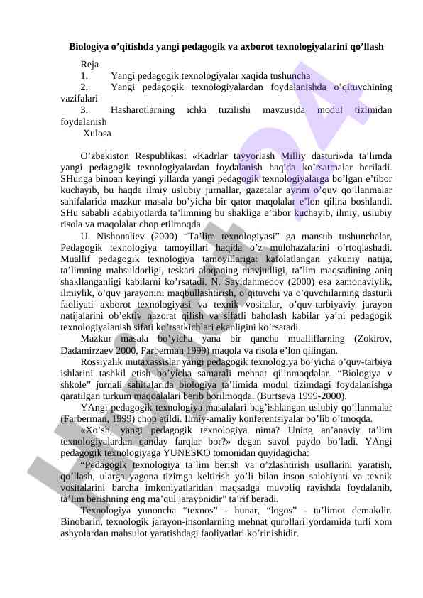 Yangi pedagogik texnologiyalarni o‘qitishda qo‘llash