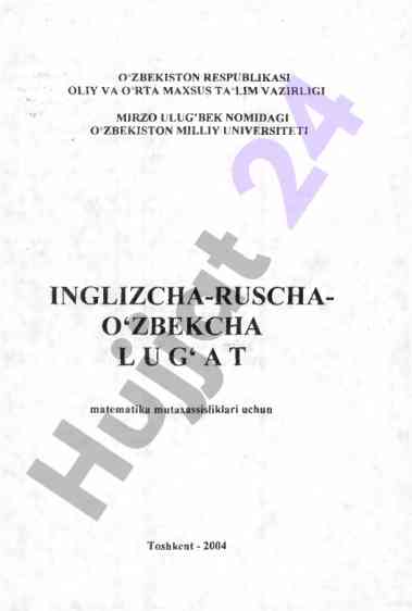 Inglizcha-ruscha-o'zbekcha matematik lug'at
