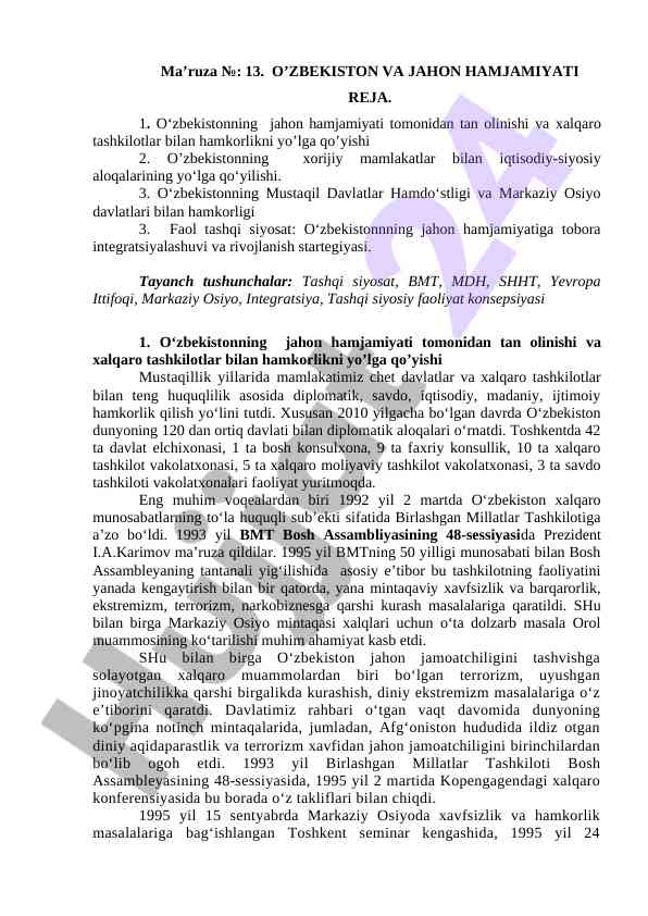 O‘zbekiston va jahon hamjamiyati reja