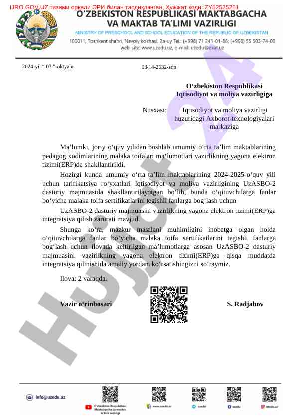 Integratsiya jarayonlari iqtisodiyot va moliya tizimlarida