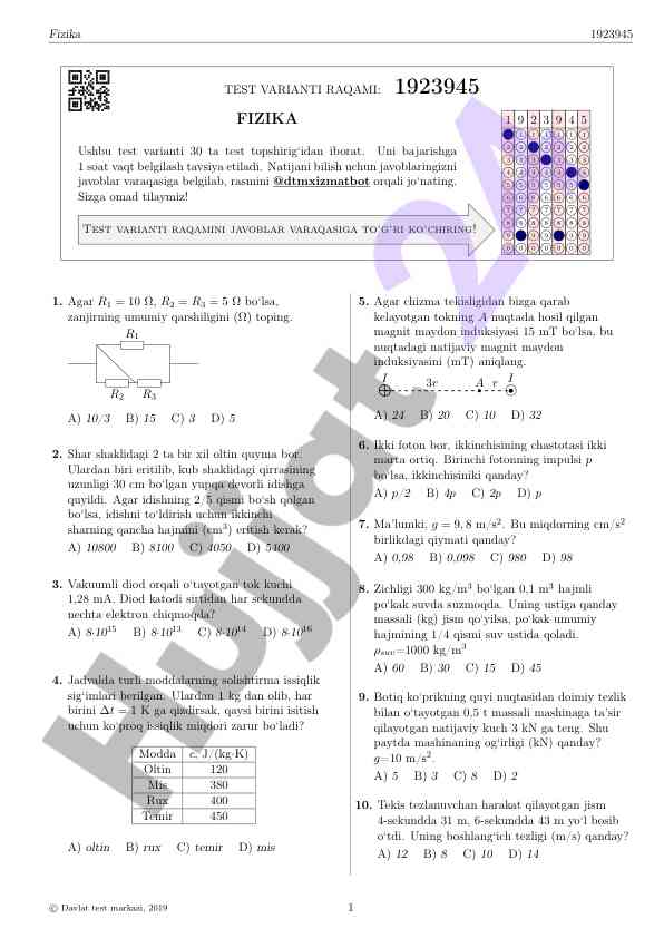 Fizika test variantlari bo‘yicha yo‘riqnoma
