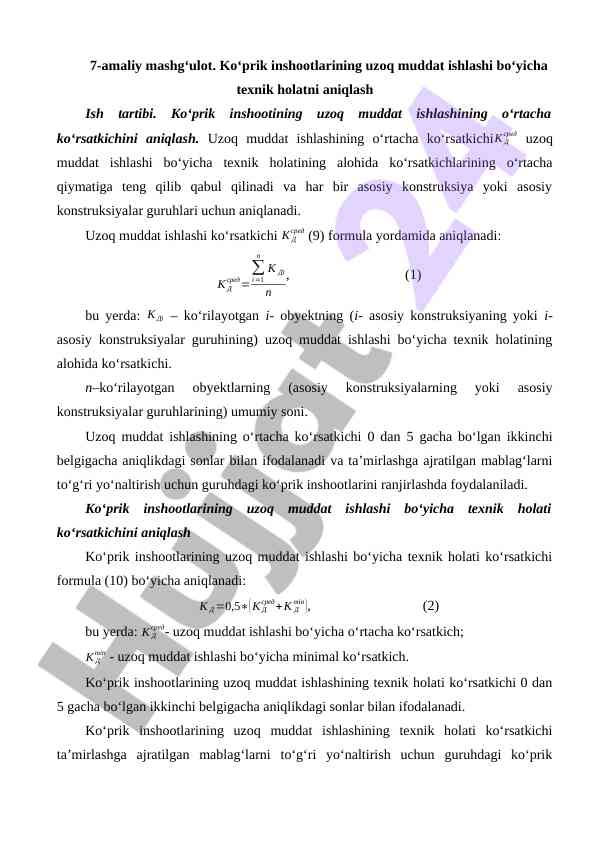 Kopriks inshootlarining uzoq muddat ishlashi