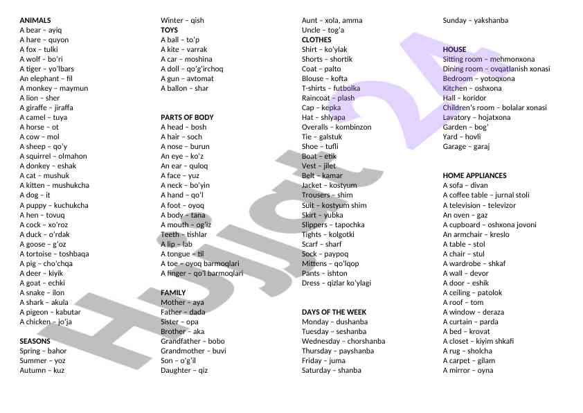 Animal names and family terms in uzbek