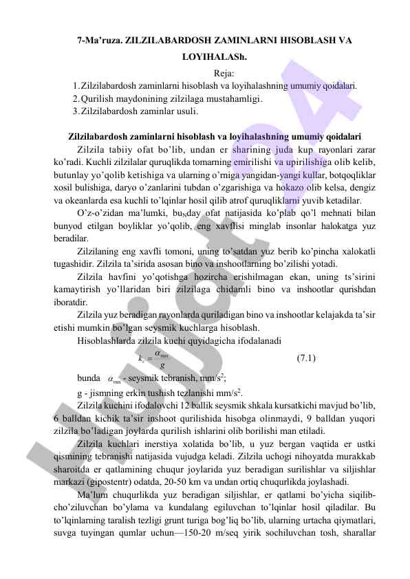 Zilzilabardosh zaminlarni hisoblash va loyihalashtirish