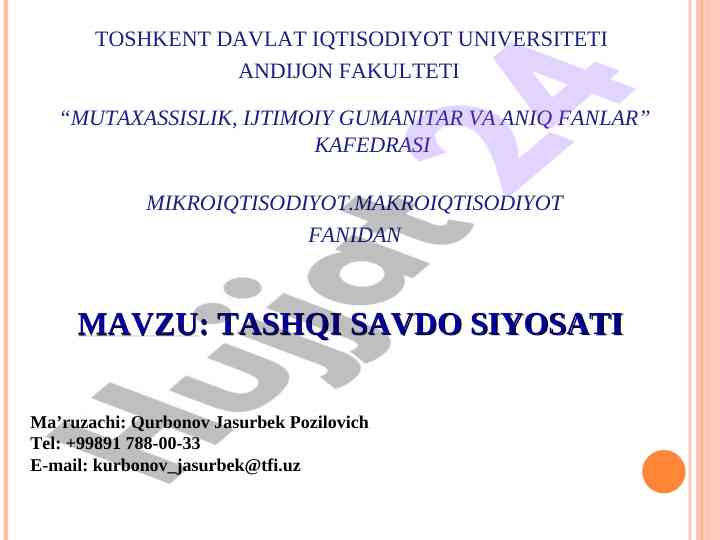 Tashqi savdo siyosati ta’limi va rivojlanishi