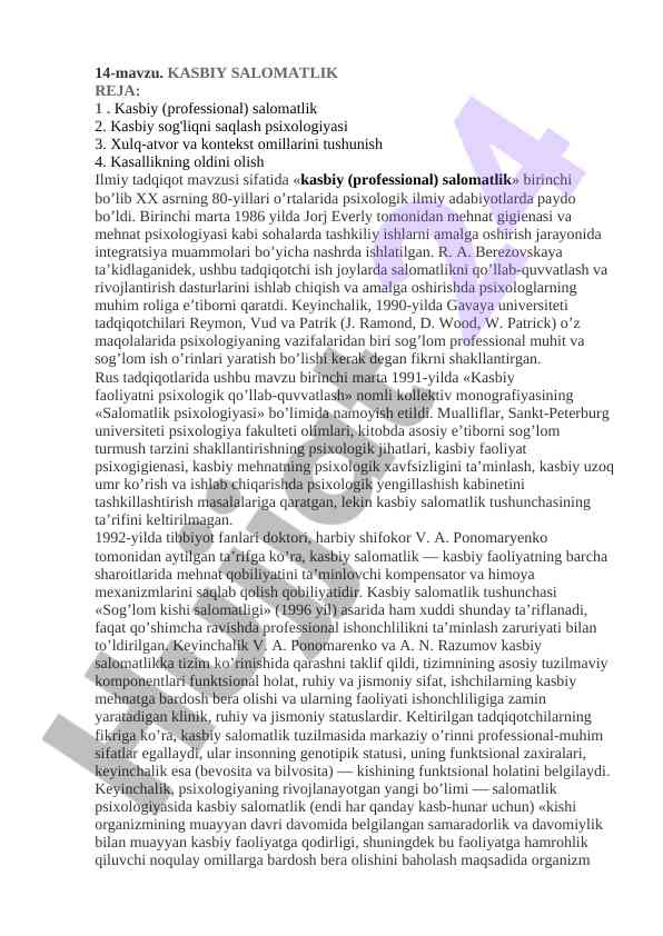 Kasbiy salomatlik rejasi va psixologiya asoslari