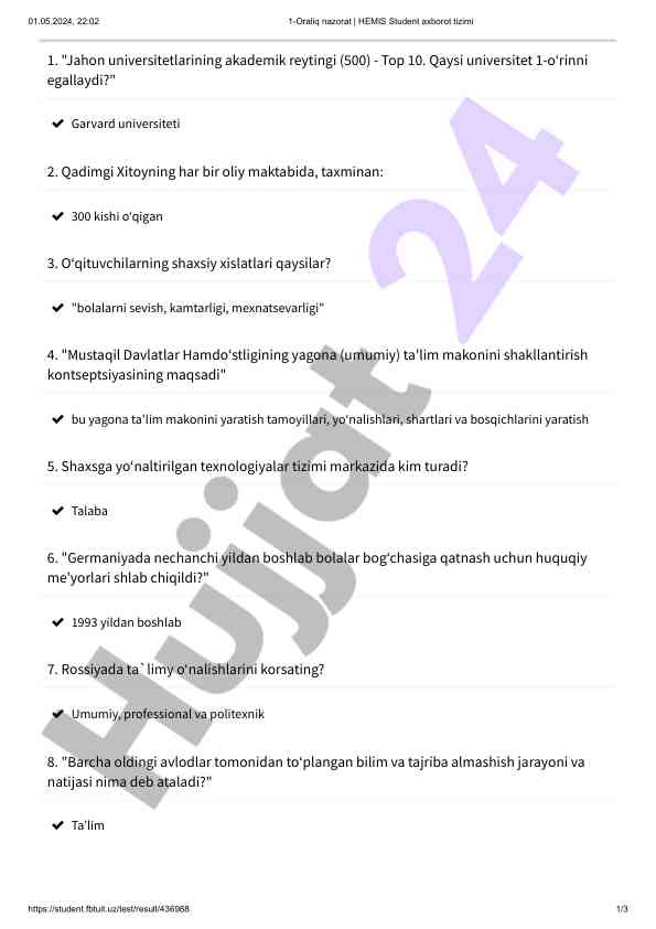 Jahon universitetlarining akademik reytingi