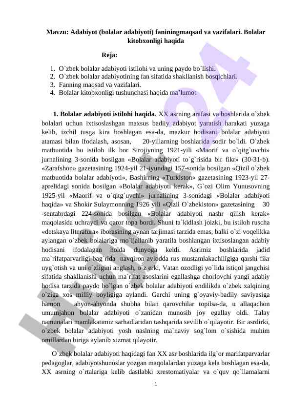 Adabiyot fanining maqsad va vazifalari