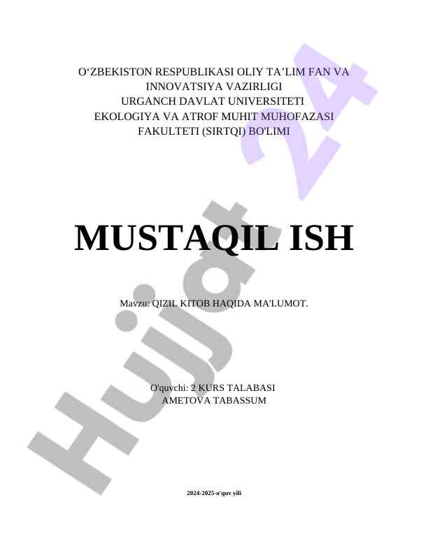 Qizil Kitob Haqida Ma'lumot