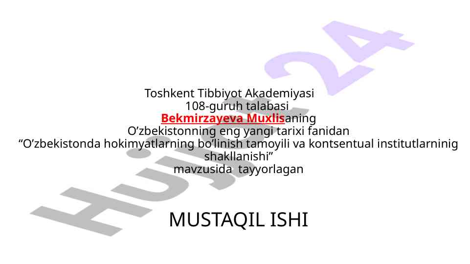 O‘zbekistonda hokimyatlarni bo‘lish tamoyili