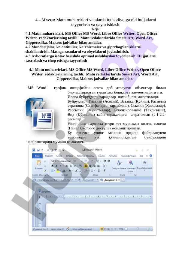 Matn muharrirlari va iqtisodiyotga oid hujjatlar