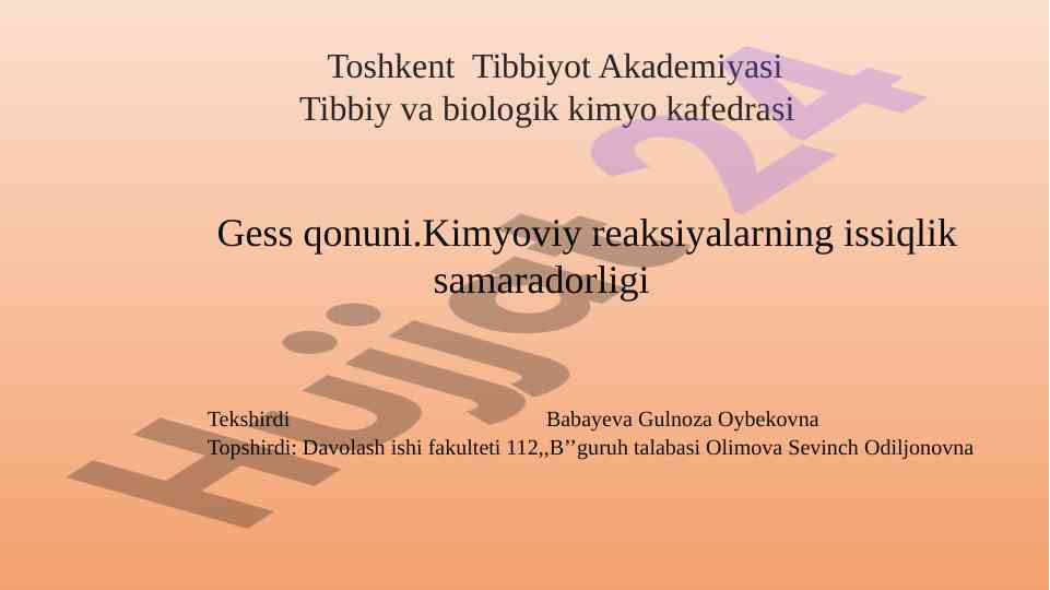 Gess qonuni va kimyoviy termodinamika