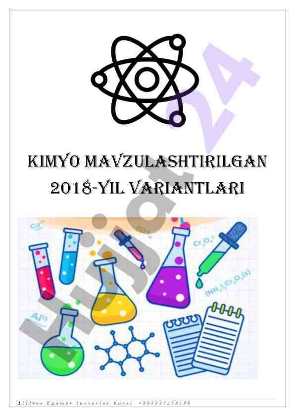 Kimyo mavzulashirilgan testlar 2018-yil variantlari