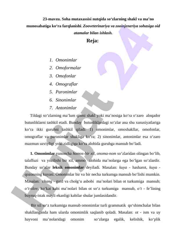 Soha mutaxassisi nutqida so'zlarning shakl va ma'no munosabatlari