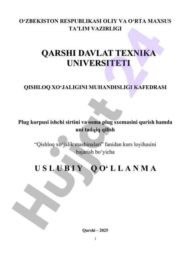 Qishloq xo‘jalik mashinalari fanidan kurs loyihasi