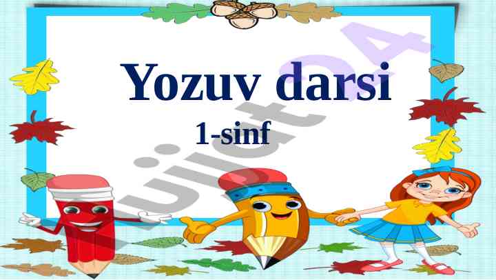 D tovushi va dd harfini mustahkamlash