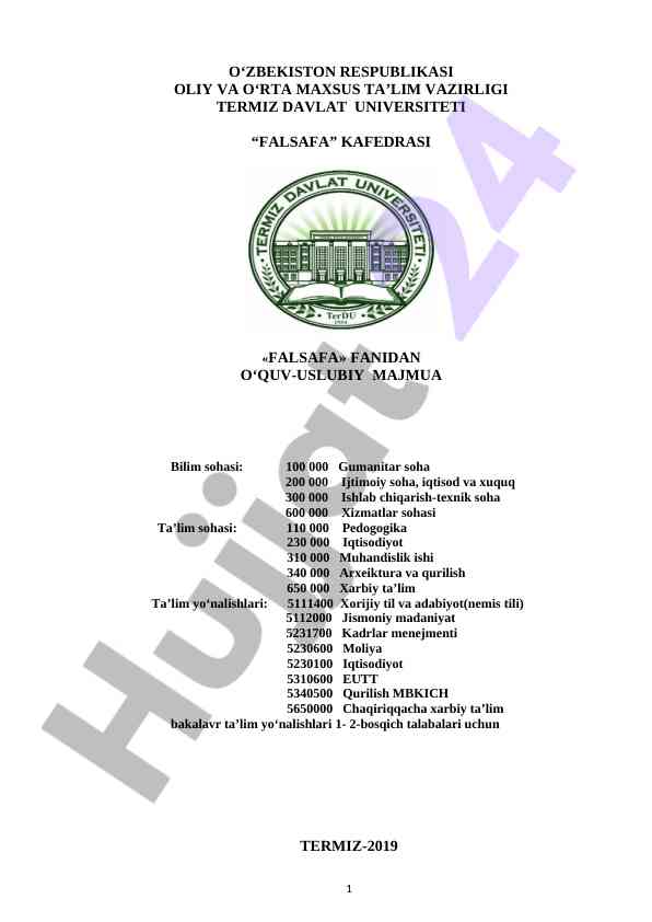 Falsafa fani bo‘yicha o‘quv-uslubiy majmua
