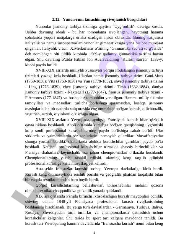 Yunon-rum kurashining rivojlanish bosqichlari