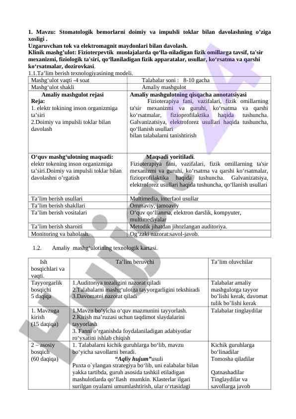 Stomatologik bemorlarni davolashning o’ziga xosligi