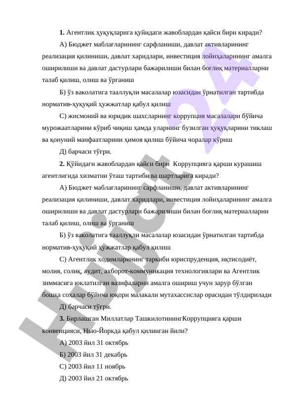 Korruptsiyaga qarshi kurashish agentligi savollari
