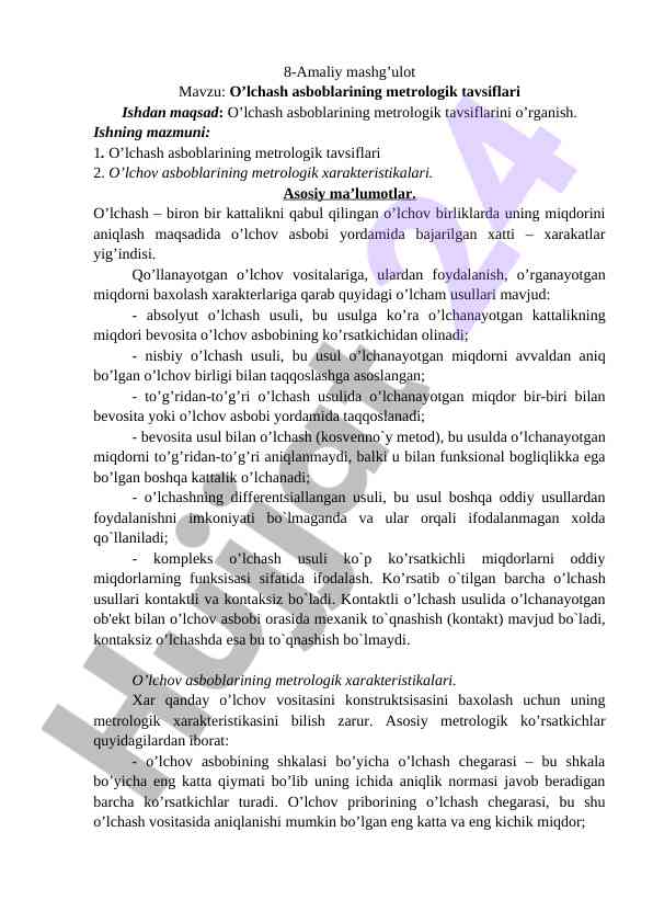 O’lchash asboblarining metrologik tavsiflari