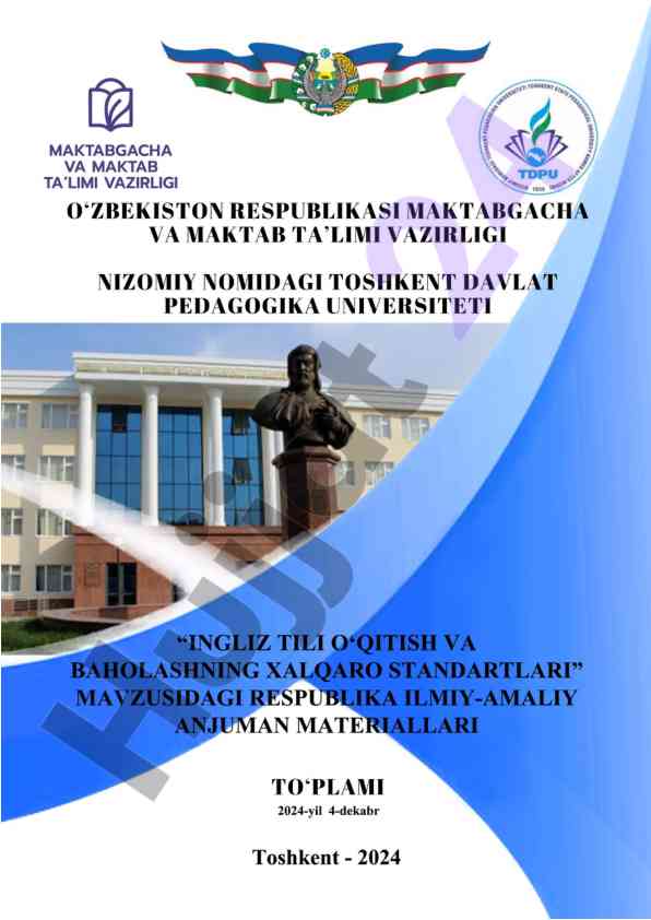 International english language teaching standards collection