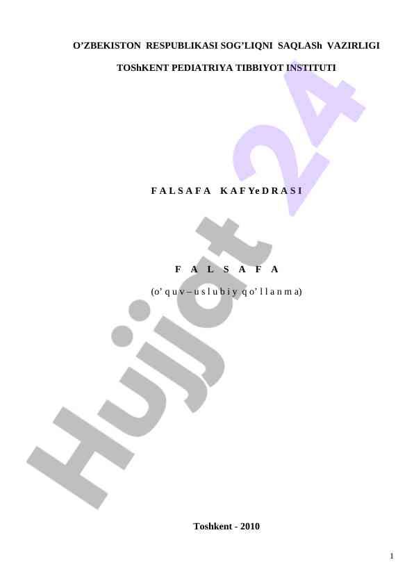 Falsafa fanidan o‘quv qo‘llanma taqdimoti