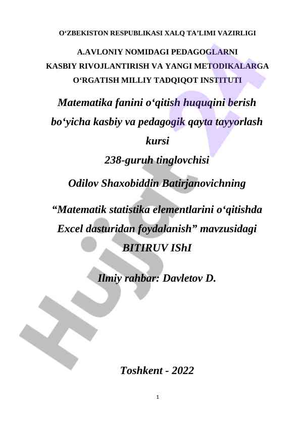 Excel dasturi bilan matematik statistika o‘qitish