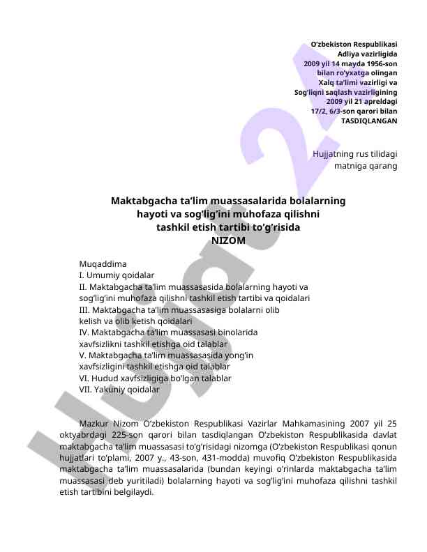 Maktabgacha ta’lim muassasalarida xavfsizlik nizomi