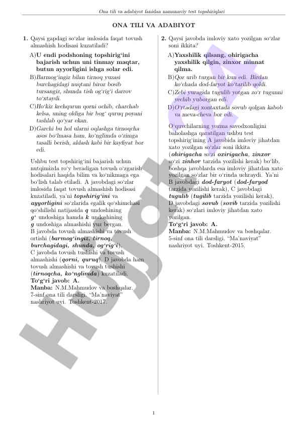 Namunaviy test topshiriqlari ona tili va adabiyot