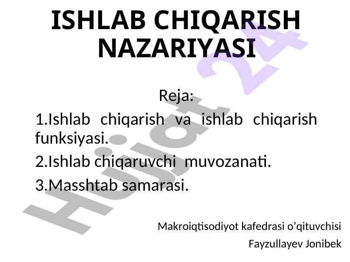 Ishlab chiqarish nazariyasi va funktsiyalari