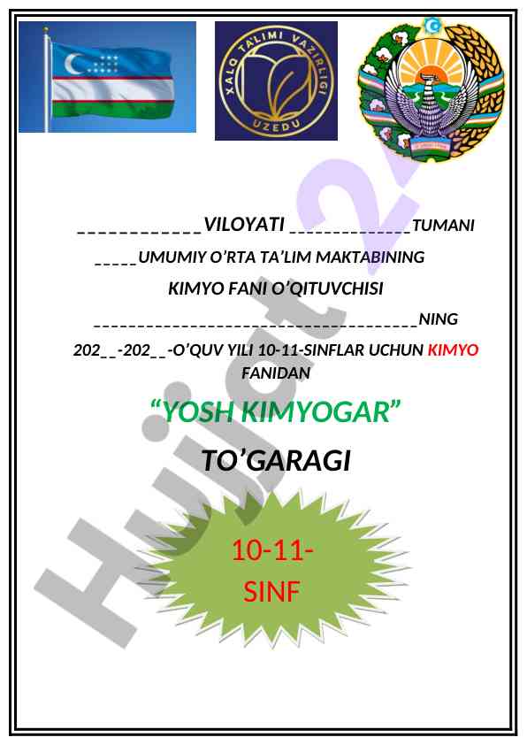 Yosh kimyogar to‘garagi ma’lumotlari 2022-2023 yili
