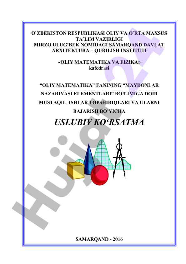 Maydonlar nazariyasi elementlari uslubiy ko'rsatma