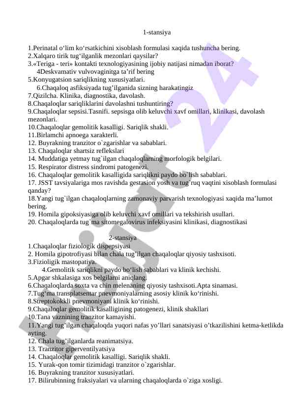 Yangi tug'ilgan chaqaloqlarni parvarish texnologiyalari