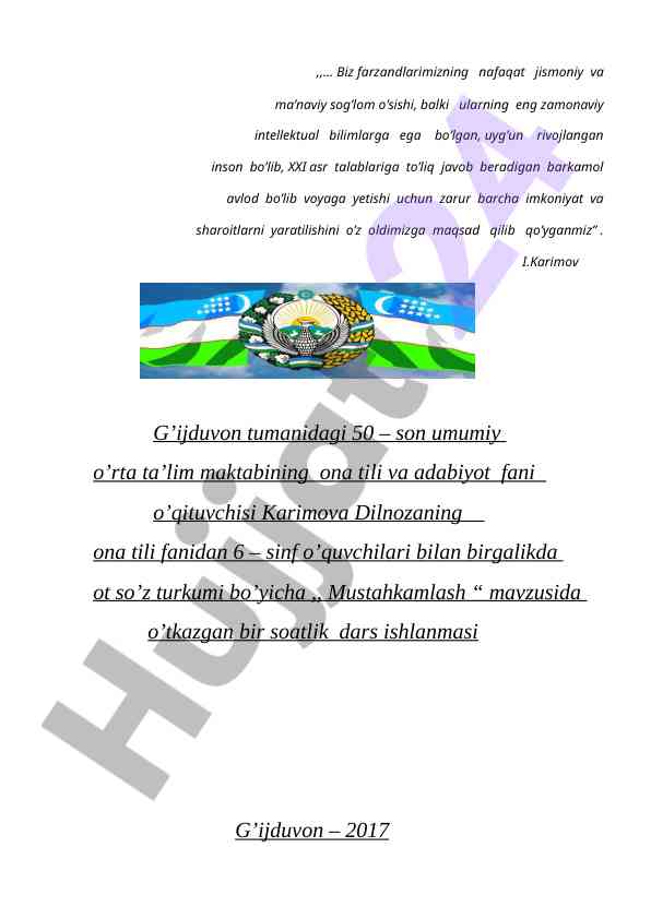Mustahkamlash dars ishlanmasi 6 sinf uchun