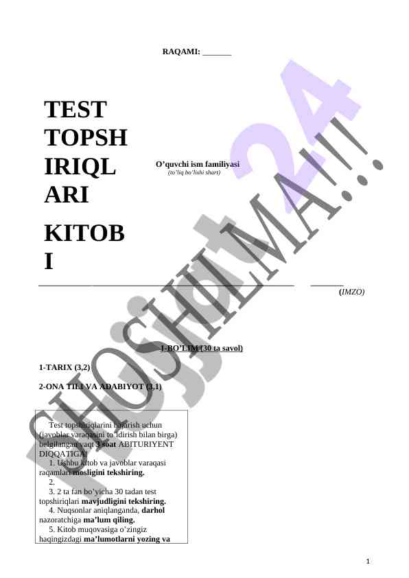 Fransuz qirollari va tarixiy janglar testi
