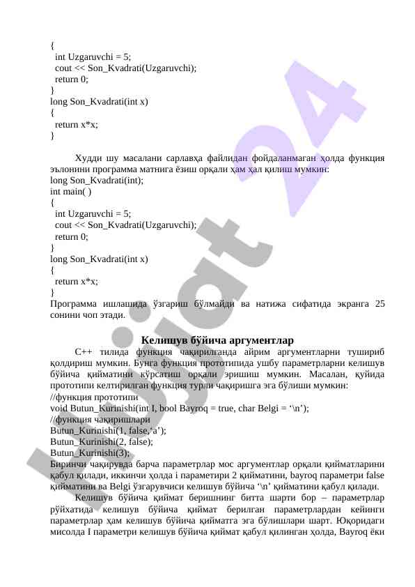 Product image 4