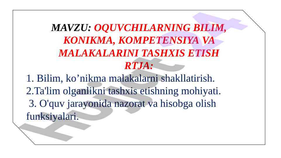 O‘quvchilarning malakalarini tashxis etish metodikasi
