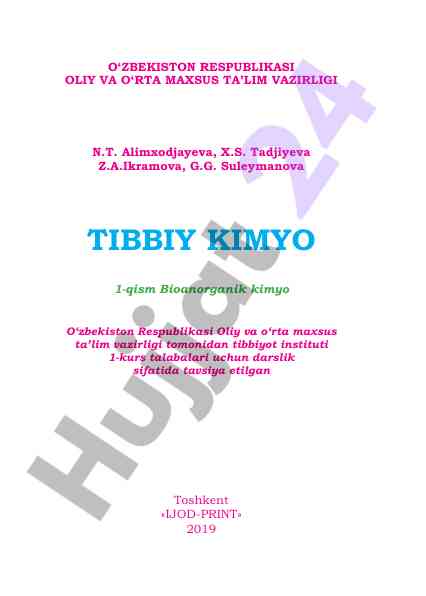 Tibbiy kimyo darslik biologik kimyo talabalari uchun