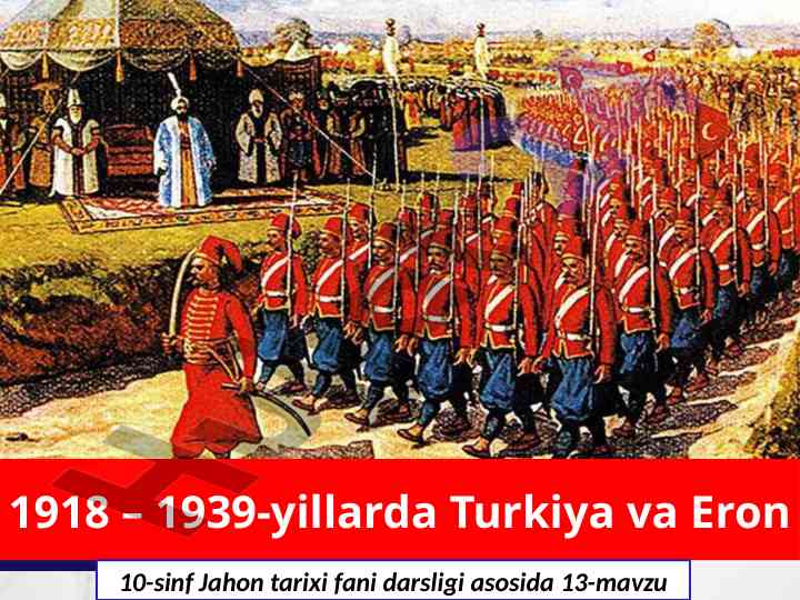 Osmoniylar imperiyasi va turkiya respublikasi