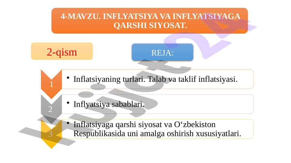 Inflyatsiya turlari va ularning oqibatlari