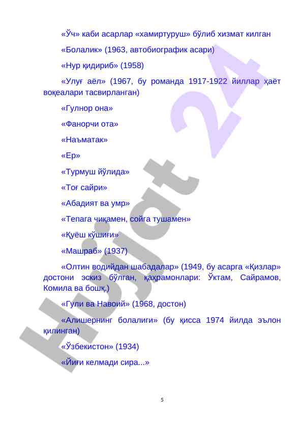 Product image 4