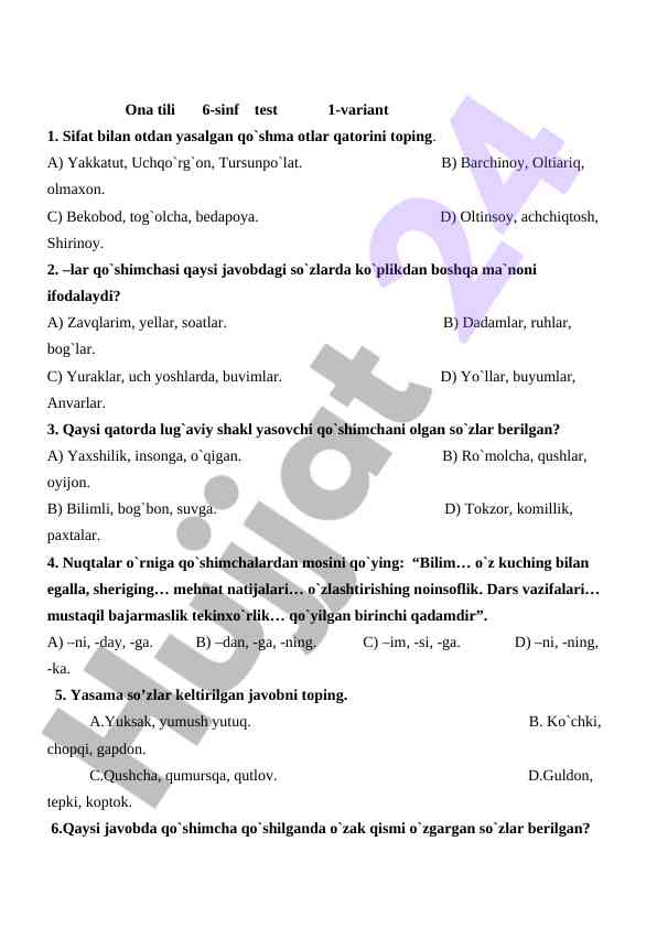 Product image 1