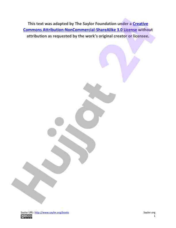 Introductory trade issues and economic theory overview