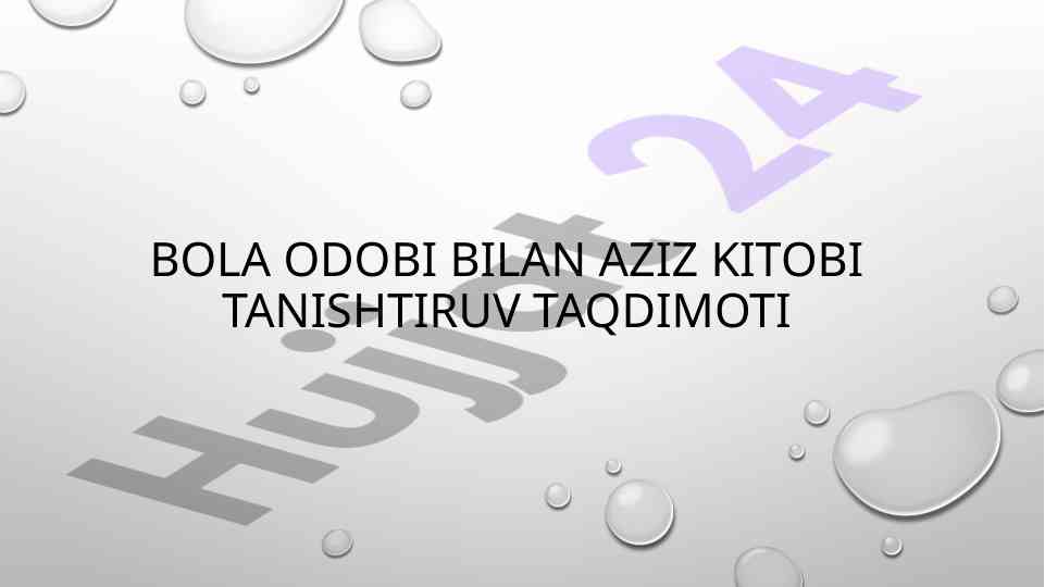 Bola odobi bilan aziz kitobining taqdimoti