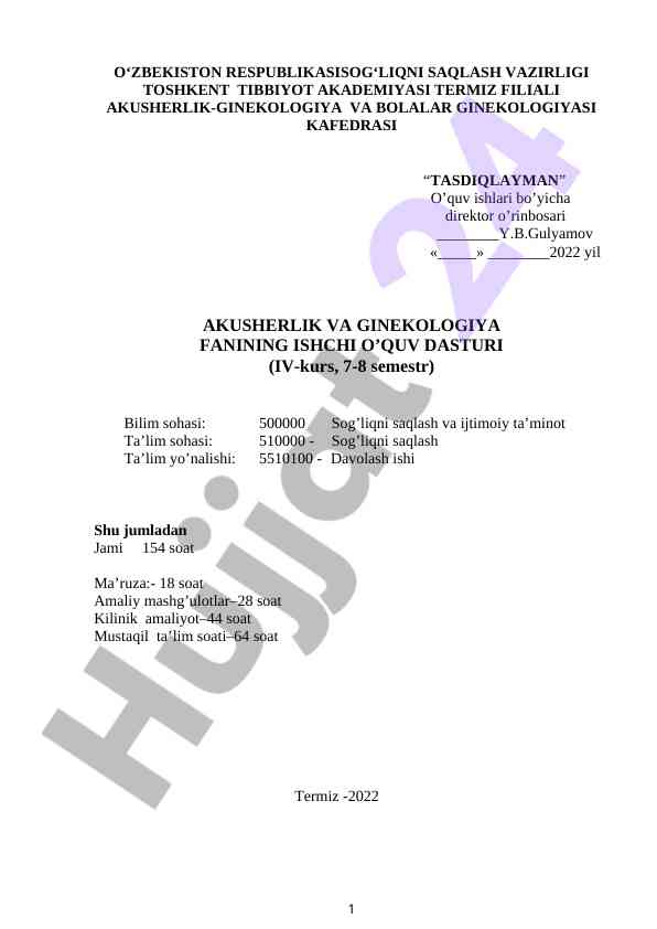 Akusherlik va ginekologiya fanining o‘quv dasturi