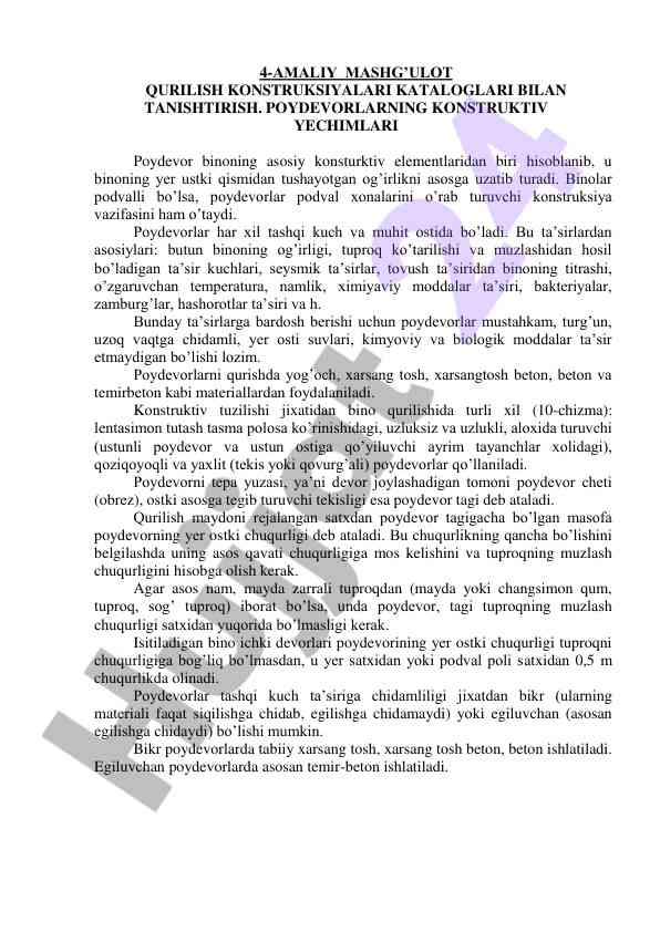 Poydevorlarning konstruktiv yechimlari va ta'siri